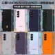 2手机贴纸一体全包膜w24 适用于三星Fold7 w25纯色改色背膜w21后盖背贴边框彩膜w23 w22中轴铰链贴纸