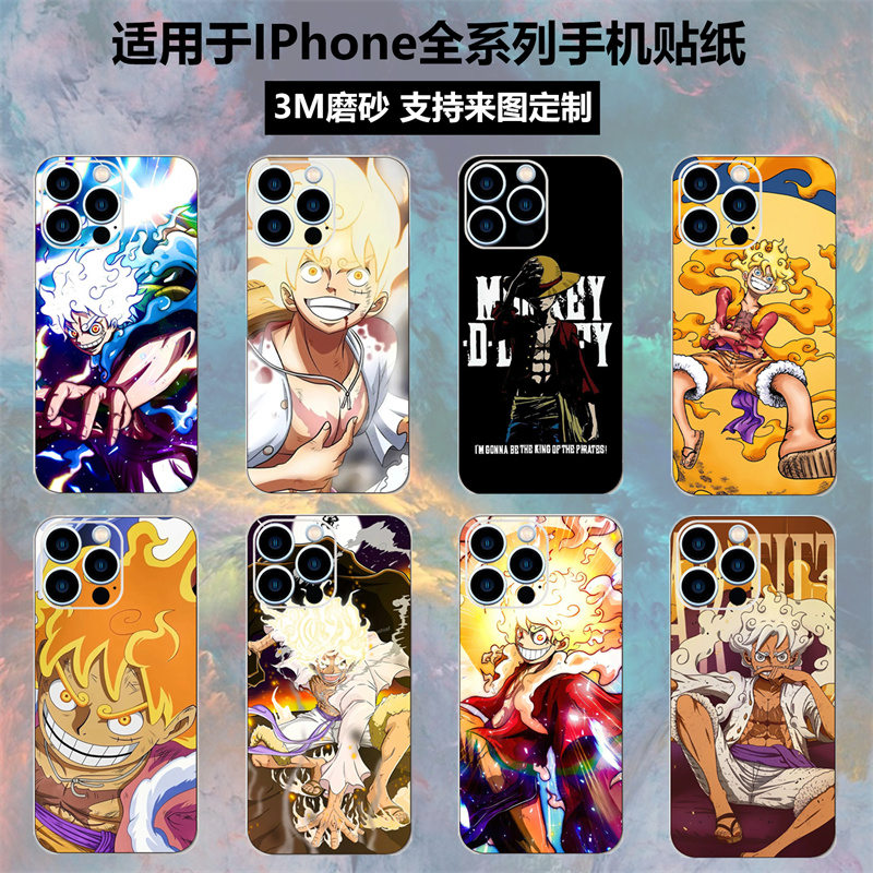 苹果17/13/14/15/16promax贴纸