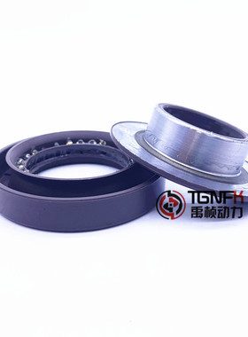 久保田206组合支重轮油封AQ8341E/00481-60206/30*36*62*11*14