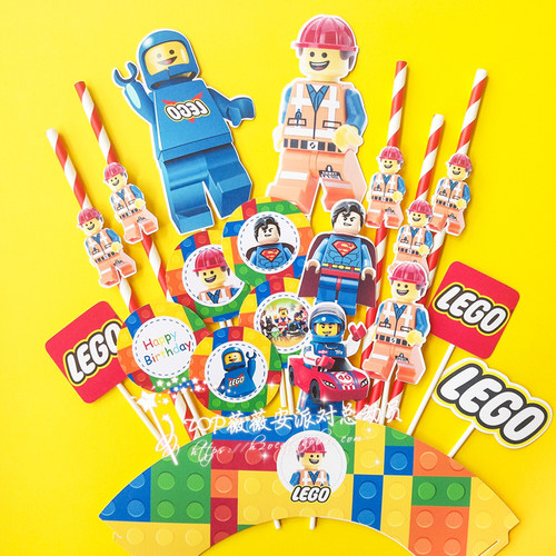 生日布置乐高蛋糕插件甜品台