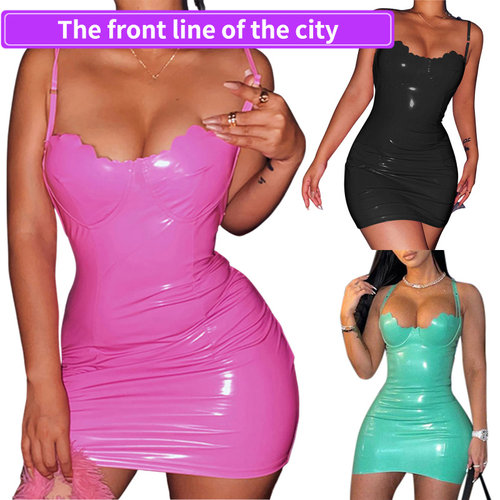 EmbroideredWomen'sFittedBodysu