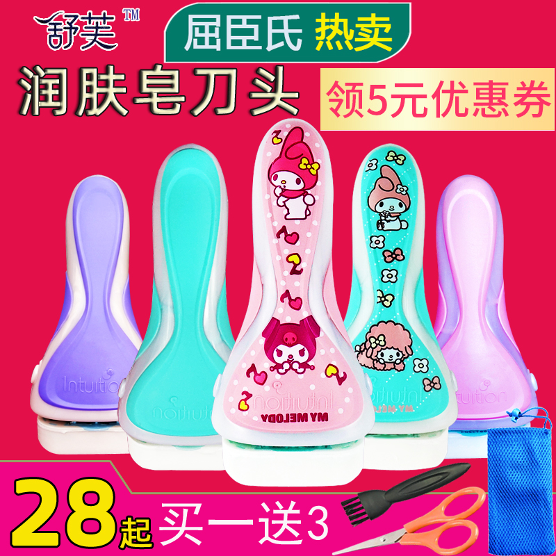 网友分享在meiguo.com的图片