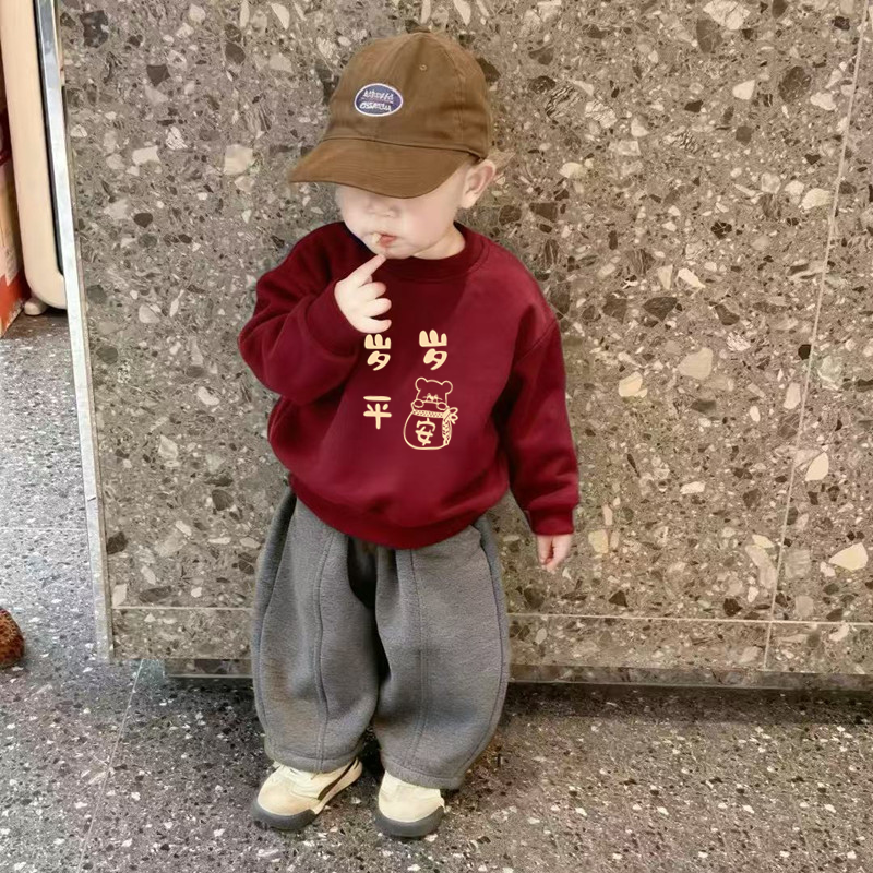 儿童圆领套装秋冬季新款喜庆文字印花拜年服男女童宝宝宽松弯刀裤,童装/婴儿装/亲子装,套装,淘宝优惠券,粉丝福利购,淘宝优惠卷