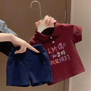 套装 文字印花POLO衫 儿童短袖 夏款 薄款 上衣男女童宝宝洋气百搭短裤