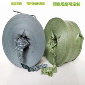 回料加厚打包再生料捆扎撕裂膜带捆管子捆草塑料捆皮土纸箱泡沫绳