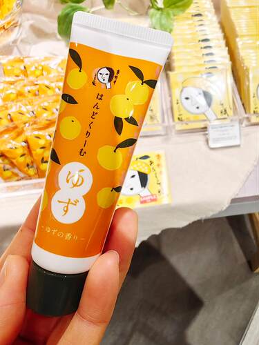yojiya日本保湿护手霜小支套装