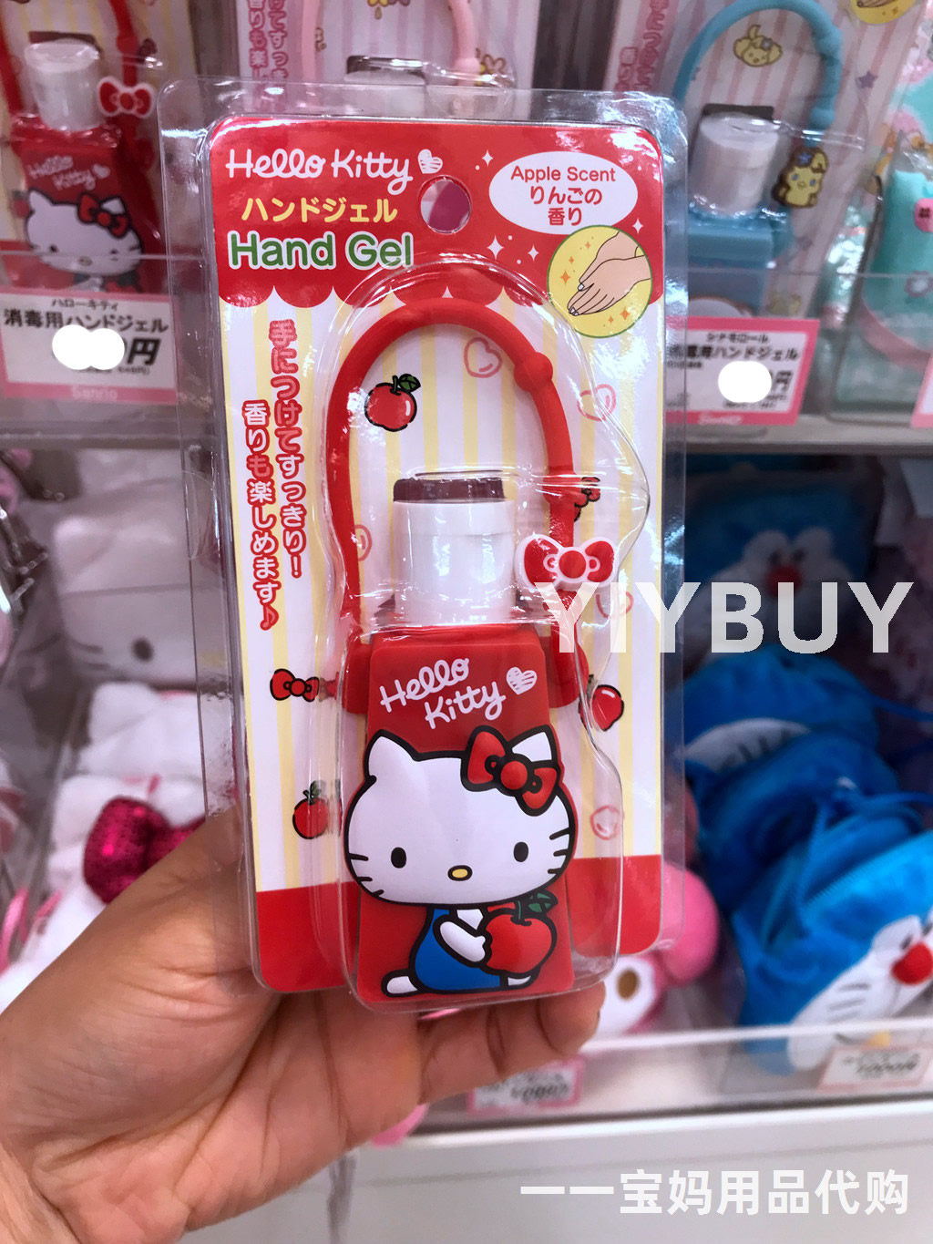 Japanese mainland hellokitty Cartoon Disposable Liquid soap disinfectant Hello Kitty Melody Portable Separate bottlingin the Care cleaners/Sanitary napkins/Paper/Aromatherapy , Shampoo bath/Personal cleanliness , Body Wash , Hand sanitizer  category - from Buy2taobao.com to provide professional Taobao agent buy service