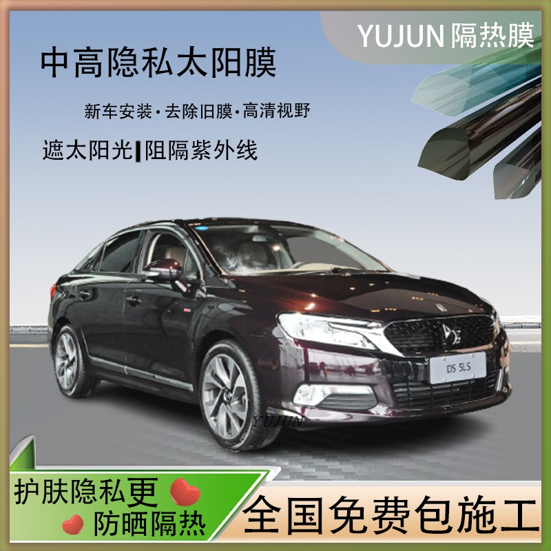 rte其他ho/私璃D包装安L