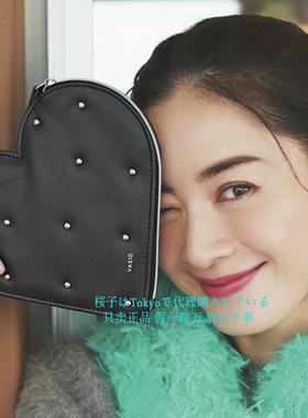 樱子日本购STORY12月号VASIC铆钉时尚百搭手拿包收纳包女小挂包