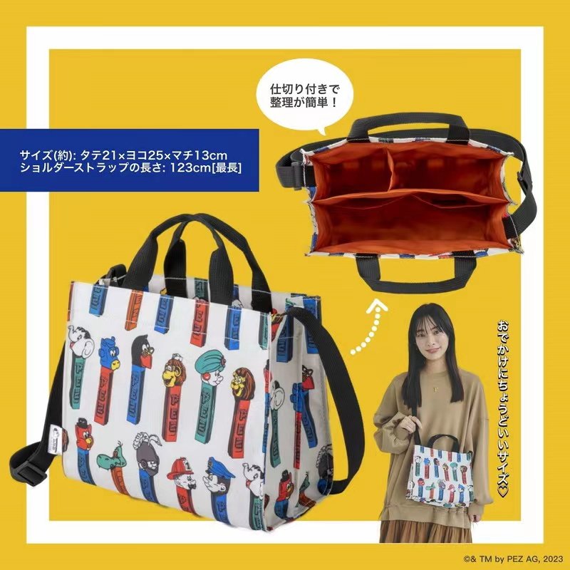杂志限定斜挎包卡通日系斜挎包