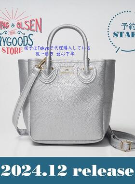 樱子日本购宝岛社限定YOUNG & OLSEN 2WAY 3层手提斜挎包托特包潮