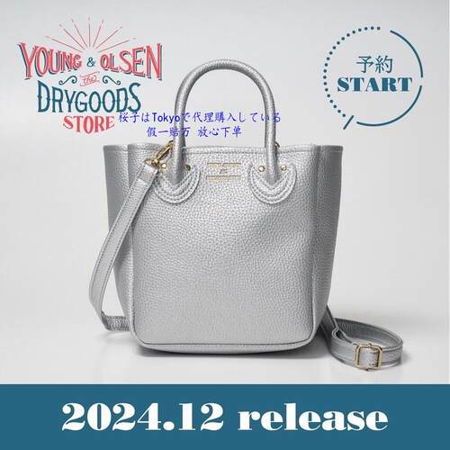 YOUNG&OLSEN2way手提斜挎包潮