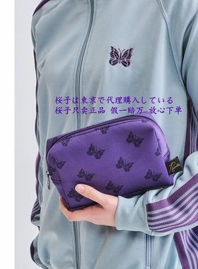樱子日本购smart附NEEDLES高级感十足紫色蝴蝶结潮人收纳包整理包