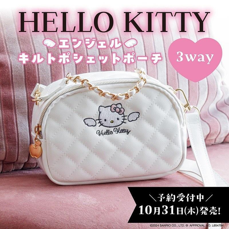 HELLOKITTY天使刺绣斜挎手机包