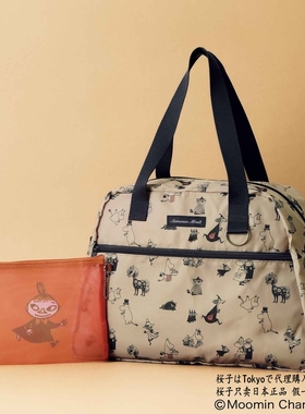 樱子日本购MOOMIN×Samansa Mos2联名款可折叠短途旅行包波士顿包