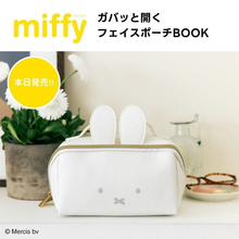 樱子日本购miffy兔和鲍里斯可爱化妆包收纳包便携旅行化妆品收纳