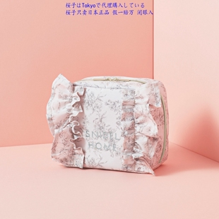 樱子日本购SWEET附Snidel home 荷叶边刺绣字母手拎化妆包 收纳包