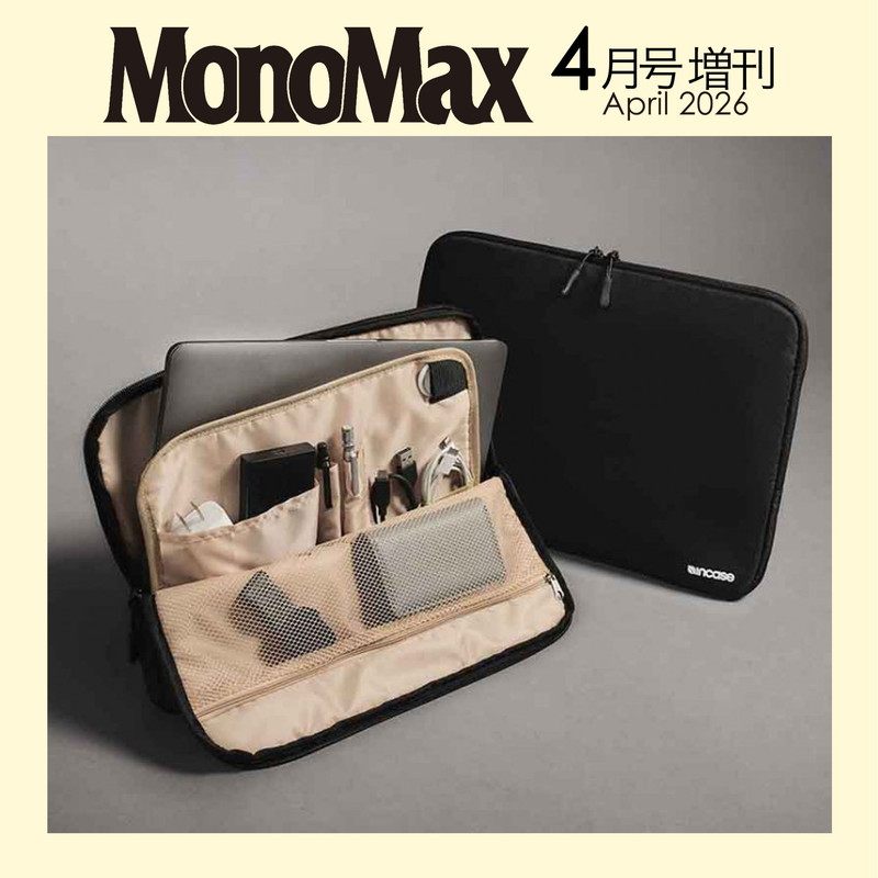 Incase多功能收纳包平板内胆包