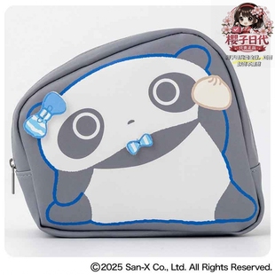 樱子日本购宝岛社限定LAWSON×San Characters酱汁熊猫化妆包