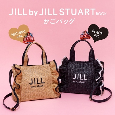 日本JILLbyJILLSTUART编织袋