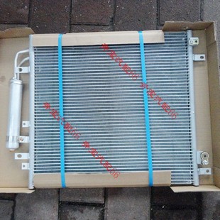 东南DX7博朗冷凝器 空调冷凝器总成干燥瓶散热器散热网配件