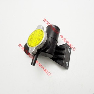 适用汽车水箱盖东南DX3水箱加水口dx3水箱盖总成全新配件