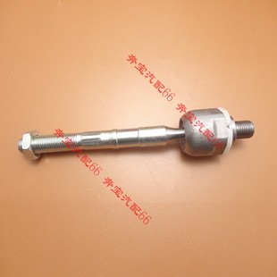 方向机外球头内球头方向机球头 横拉杆球头 东南博朗DX7 DX3