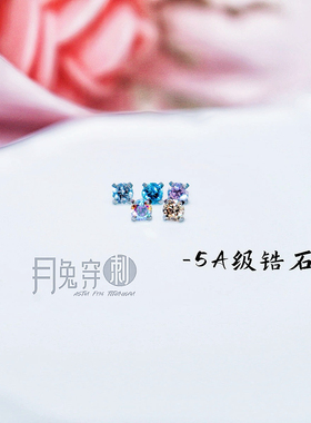 2mm钻头M0.9牙超闪5A仙女钻