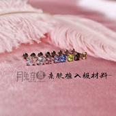 1.0mm螺旋F136钛合金耳钉 8mm超仙闪钻耳骨钉5A锆石耳垂钉耳蜗钉