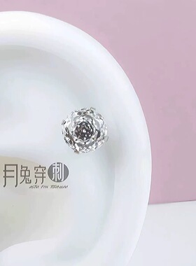 F136钛合金圆底7mm玫瑰切面耳钉超闪5A锆石M0.9内螺旋平底耳垂钉