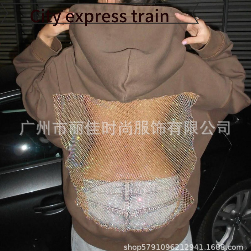 Fashionable Belted Sweater Slim Fit Cardigan 女式连帽运动衫,女装/女士精品,卫衣/绒衫,淘宝优惠券,粉丝福利购,淘宝优惠卷