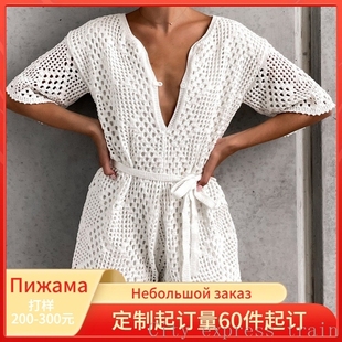 set for women Two home nightgown 2025V领纯色镂空连体 piece