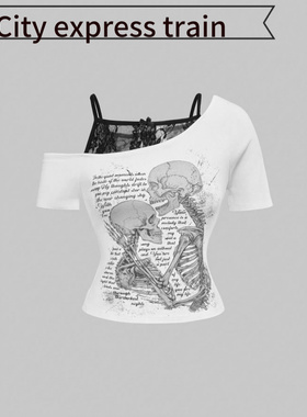 Letter embroidery loose casual long pants hoo潮哥特式图案女