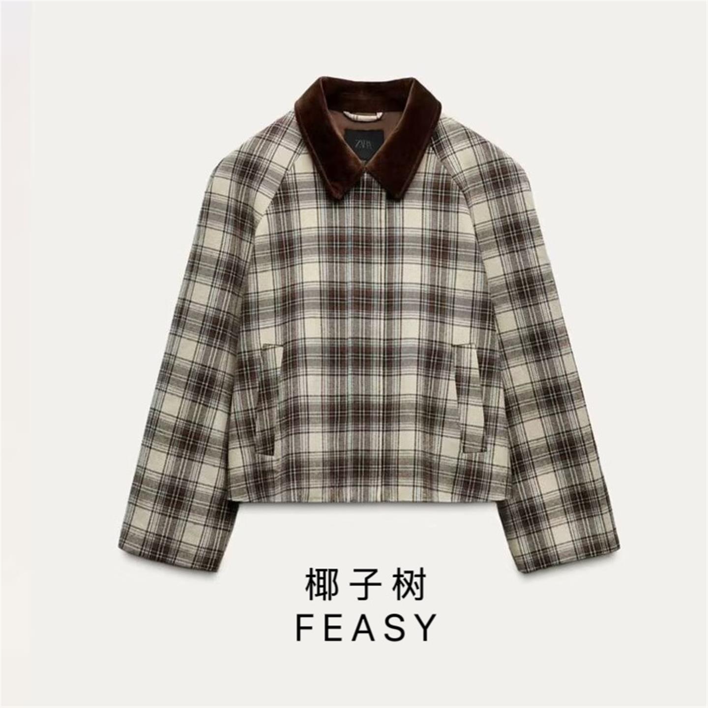 Loose women's jacket Sexy Dress早春时尚流行格子拼接撞色复古