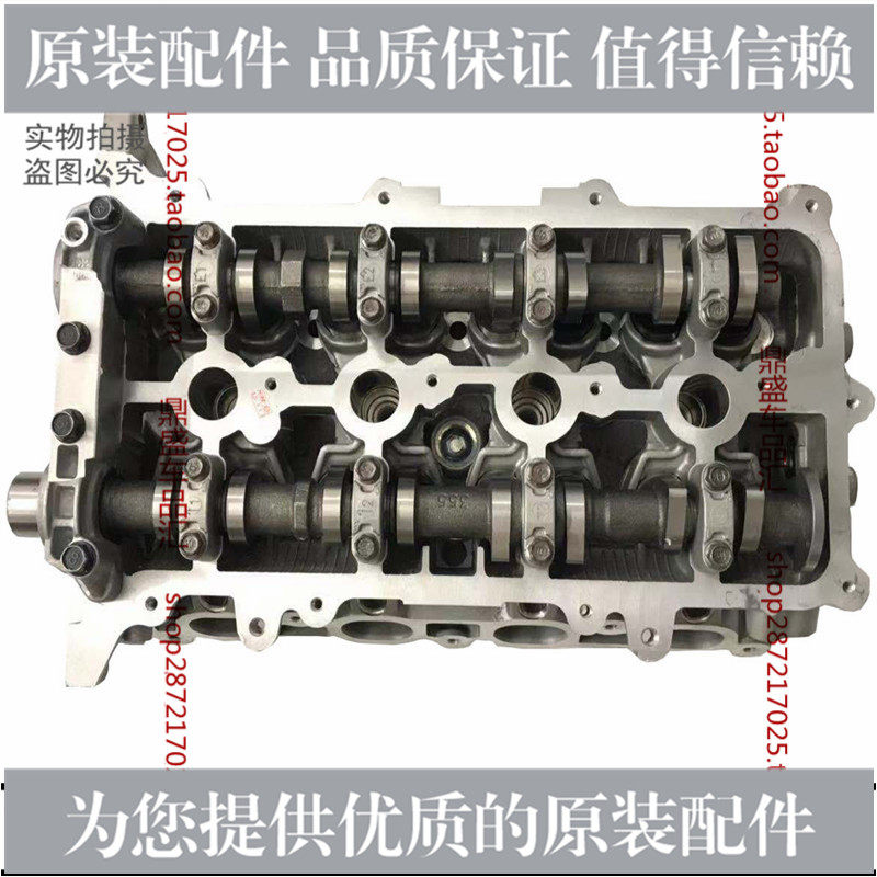 适用于现代朗动悦动瑞纳起亚K2K3福瑞迪伽马缸盖总成发动机气缸盖