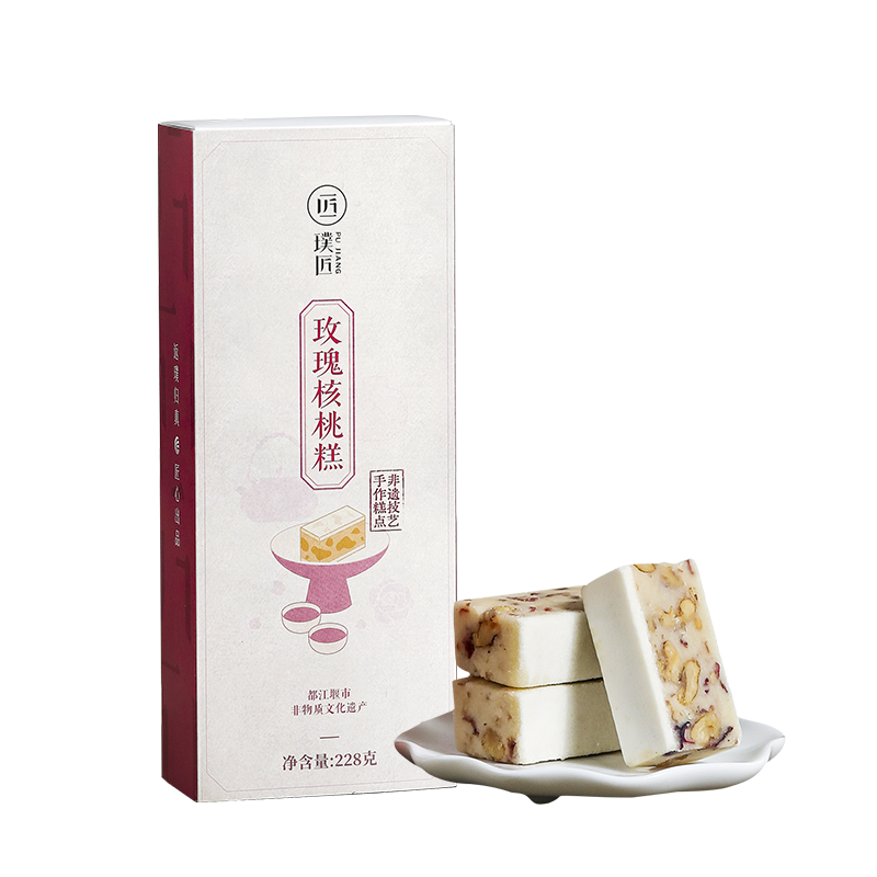 璞匠玫瑰核桃糕传统老式糕点中式手工甜点下午茶点心零食四川特产