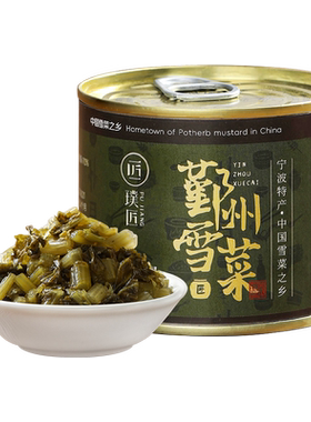 璞匠鄞州雪菜宁波特产即食下饭菜