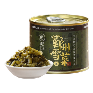 璞匠鄞州雪菜咸菜宁波特产雪里红下饭榨菜腌菜雪里蕻酸菜商用食品