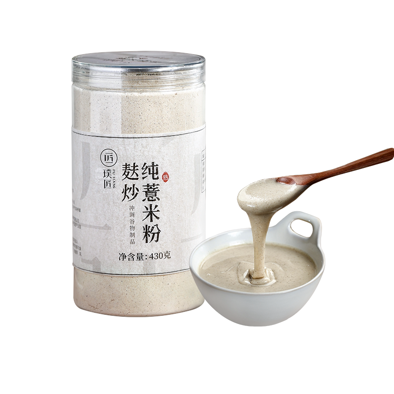 璞匠麸炒薏米粉代餐薏仁粉