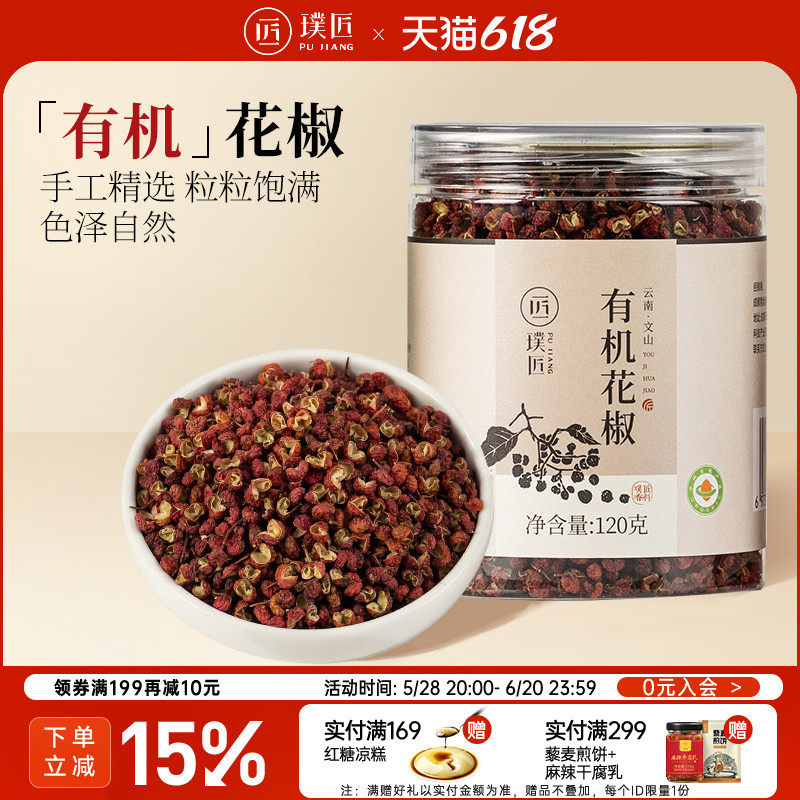 100g 豽��л��컨������������ϸɻ�