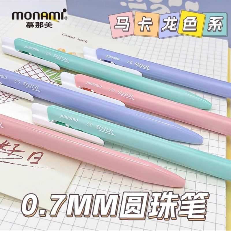 韩国monami慕那美圆珠笔0.7马卡龙色系三角笔杆黑色笔芯签字笔0.5