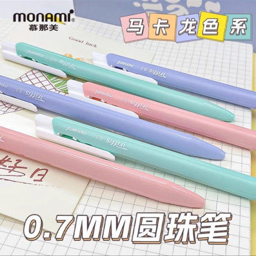 韩国monami慕那美圆珠笔0.7马卡龙色系三角笔杆黑色笔芯签字笔0.5