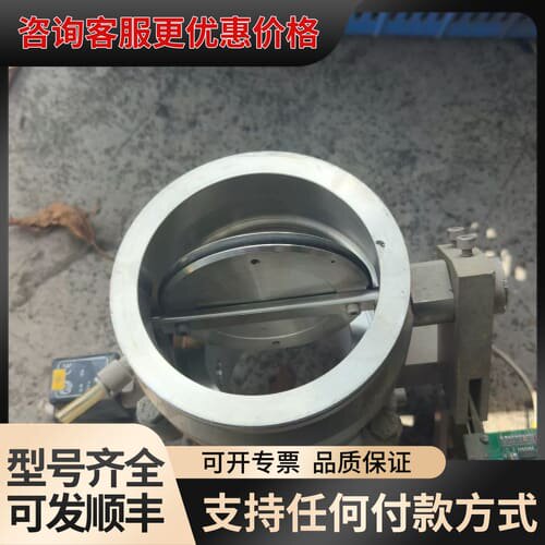 议价FEI200电镜配件，可维修