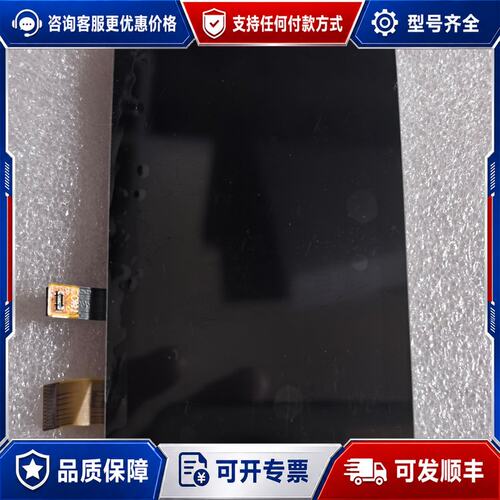 议价Hammerhead Karoo 3代 码表内屏 液晶屏 显可维修