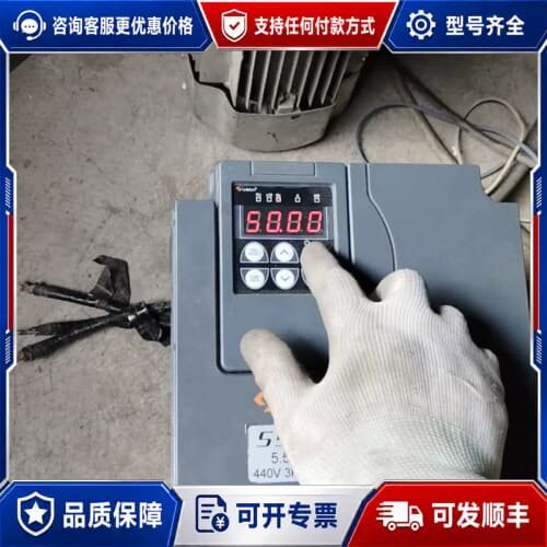 议价工厂库存备用三碁变频器S5350-4T5.5G 5.5kw可维修