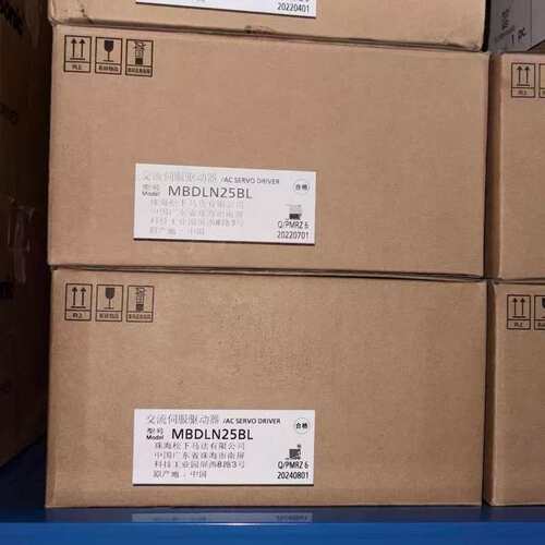 议价MDDHT5540LA1伺服驱动器库存有货可维修