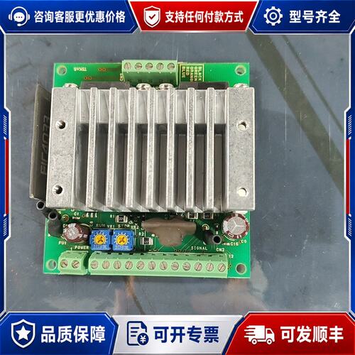 议价VEXTA ORIENTAL MOTOR CSD5814N2-T 5相驱动器可维修