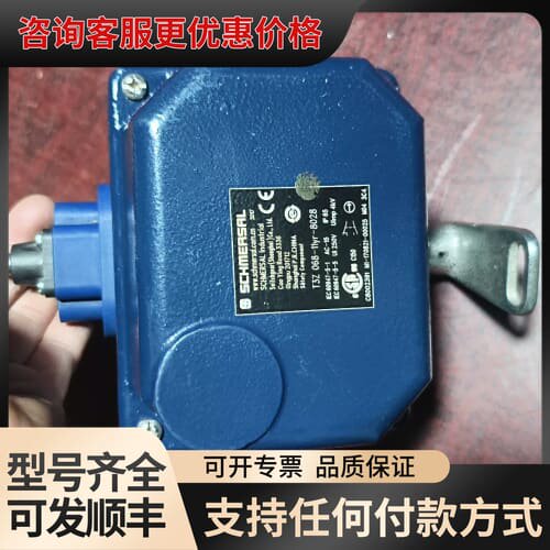 议价施迈赛行程限位开关 T3Z 068-11yr-8028可维修