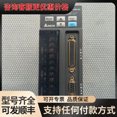 议价台达伺服驱动器，ASD-B2-0421-B，400W，220可维修