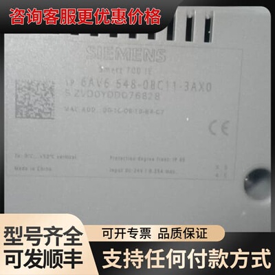 议价触摸屏1P 6AV6 648-0BC11-3AX0可维修
